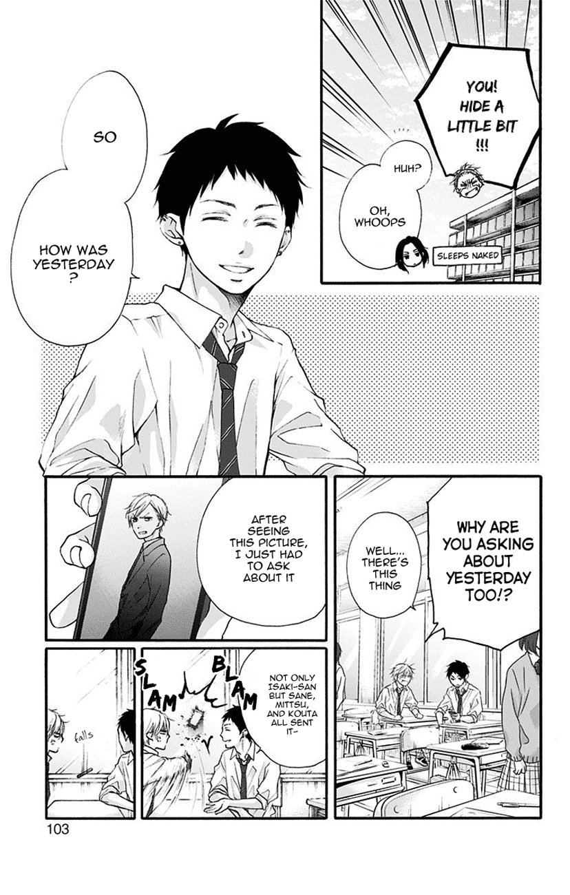 Kono Oto Tomare!, Chapter 70 image 03